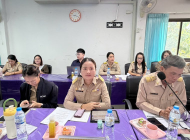 ประชุมประจำเดือนข้าราชการ ลูกจ้างประจำ พนักงานราชการ ... พารามิเตอร์รูปภาพ 5